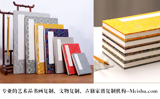新和县-书画代理销售平台中，哪个比较靠谱