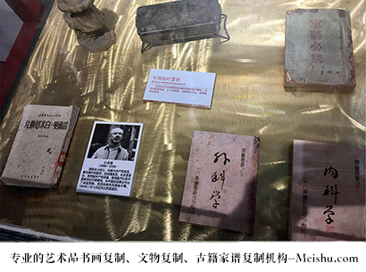 新和县-哪家古代书法复制打印更专业？