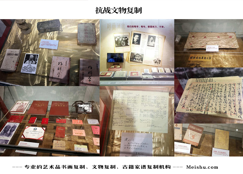 新和县-中国画家书法家要成名最有效的方法
