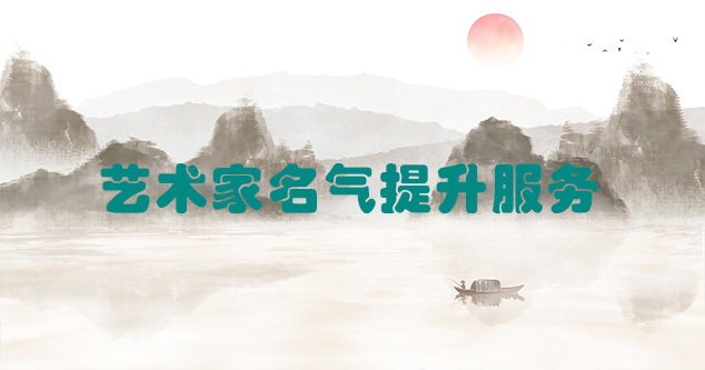 新和县-推荐几个优秀的艺术网站